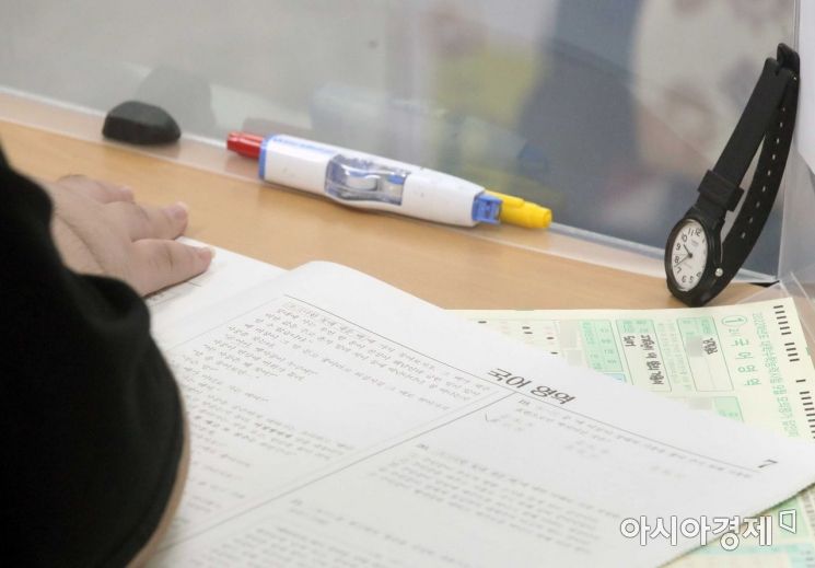 '백신 허수' 9월 모평 재수생 결시율 30%…문과 미적분 응시 ↑