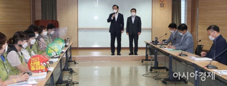 [포토] 김부겸 총리, 보건의료노조 총파업 자제 당부