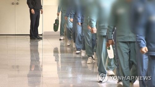 교도소 수감자. 사진은 기사 중 특정 표현과 관련 없음./사진=연합뉴스