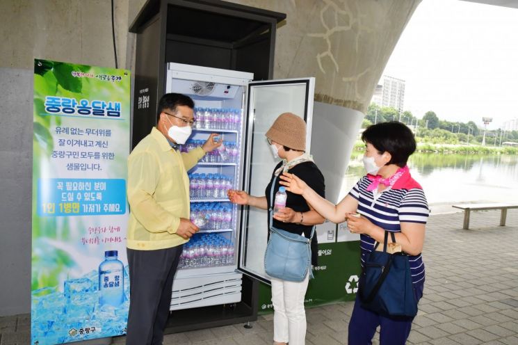 ‘마포, 걷고싶은길 10선’ 걷기 챌린지 도전