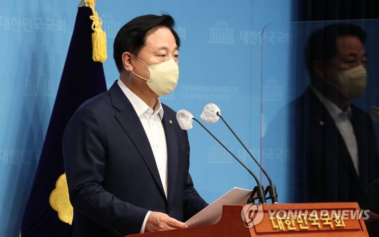 [속보]김두관 더불어민주당 경선 후보 사퇴..이재명 지지선언