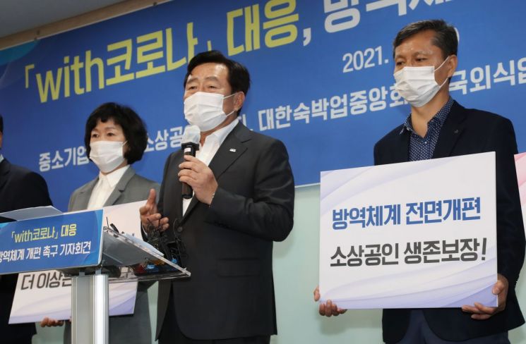 [이미지출처=연합뉴스]