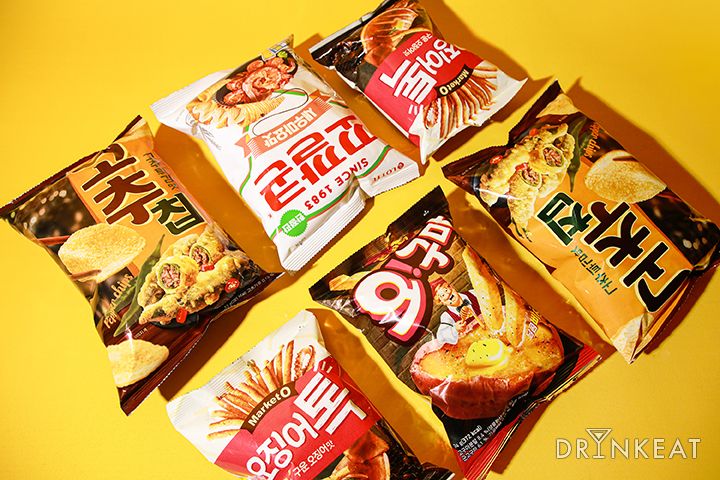 怨쇱옄빞 슂由ъ빞? 늿 媛먯쑝硫 젅 紐 留욎텧 遊됱怨쇱옄 4