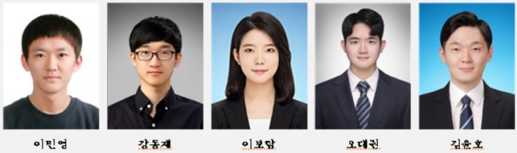 전북도 서울장학숙 청운관, 공인회계사 합격자 5명 배출
