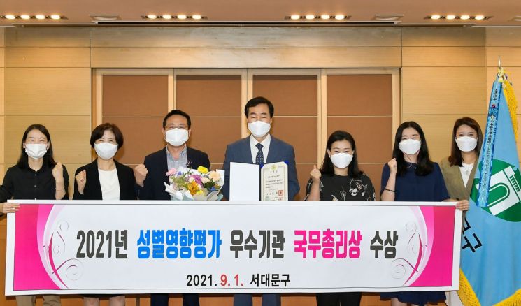 송파구 ‘원스톱 콜센터’로 1인 가구 챙긴다   