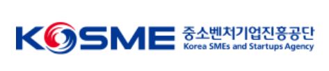 중진공, 수출바우처·물류전용바우처 사업 참여기업 모집