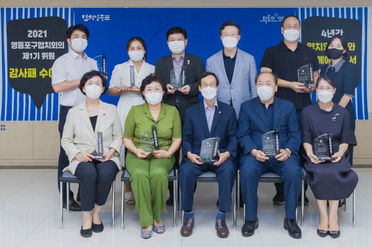 송파구 ‘원스톱 콜센터’로 1인 가구 챙긴다   