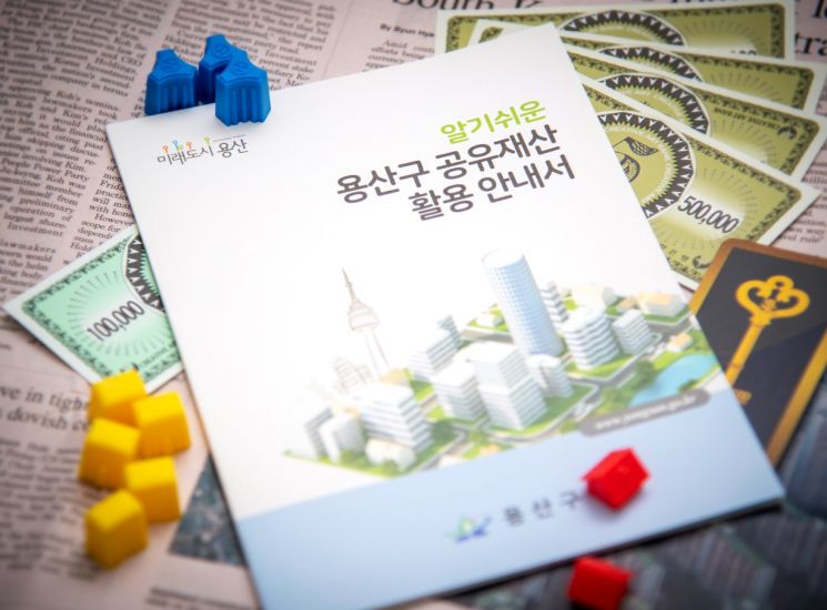 송파구 ‘원스톱 콜센터’로 1인 가구 챙긴다   