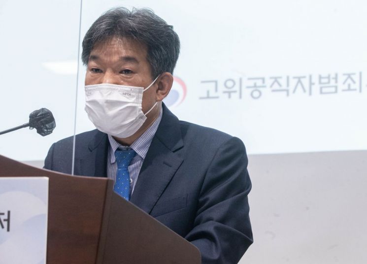 [이미지출처=연합뉴스]
