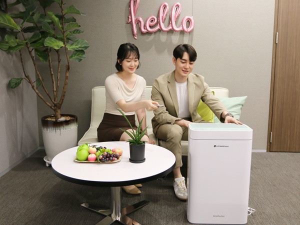 LG Hello Launches Antivirus Air Purifier... Rental Service at 29,900 KRW per Month