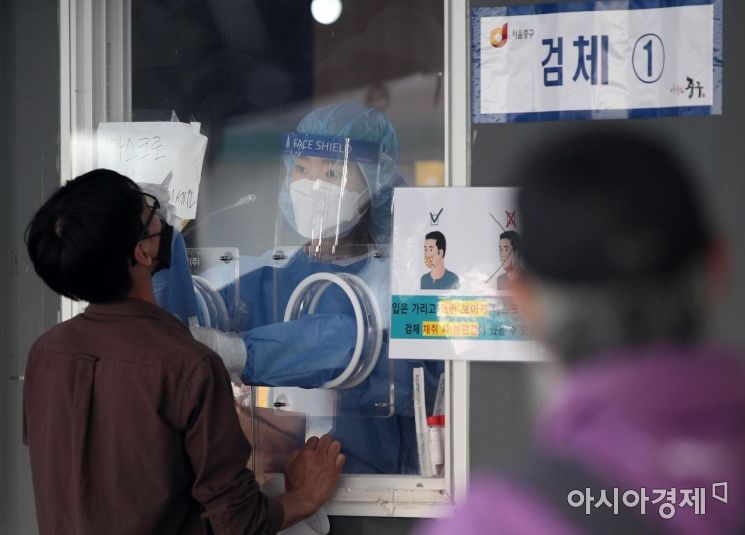 질병청, 4년간의 기록 담은 '코로나19 대응 백서' 발간 