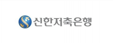 신한저축은행, 전기·도시가스 줄이면 적금에 'ESG 우대금리' 제공