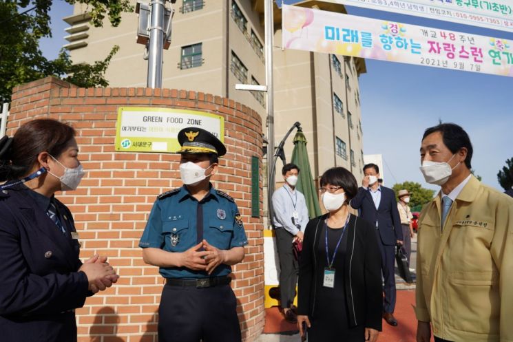 최관호 서울경찰청장, 어린이보호구역 등굣길 교통안전 점검