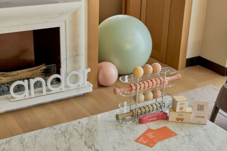 파라다이스시티, 안다르 협업 '호트(호텔+트레이닝)' 프로모션 실시