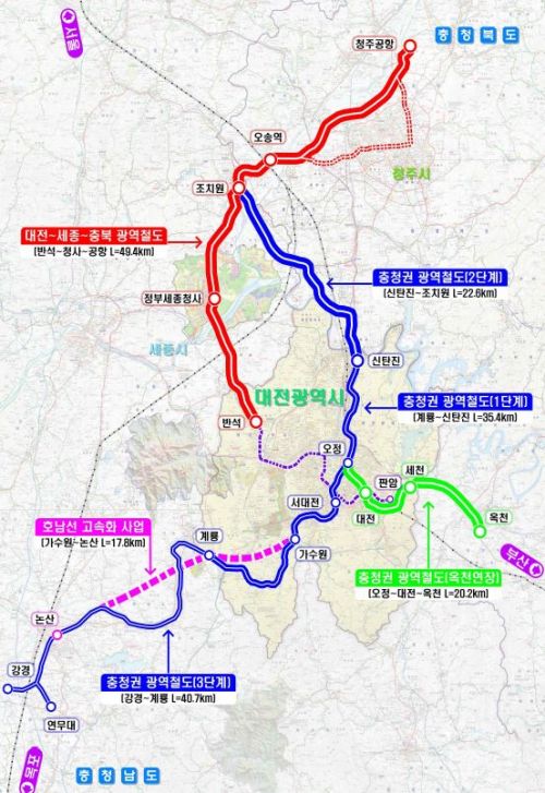 충청권 메가시티 광역철도망 노선도. 대전시 제공