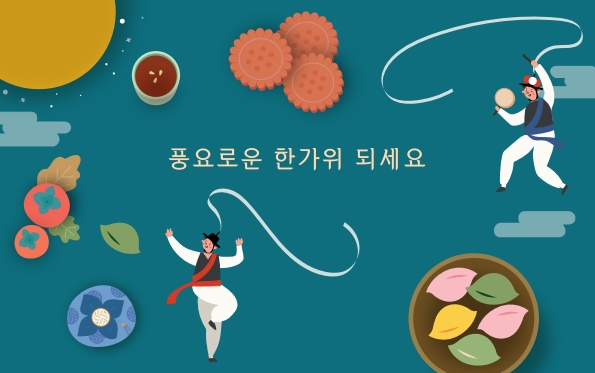 서대문구 독립공원서 '별 하나에 순간' 야외 전시회 개최 