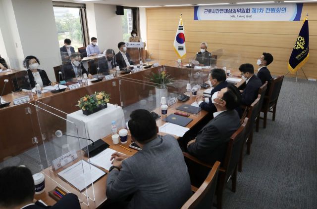 노사, 노조 근로시간면제 한도 두고 입장 차이…설 이후로 논의 연장