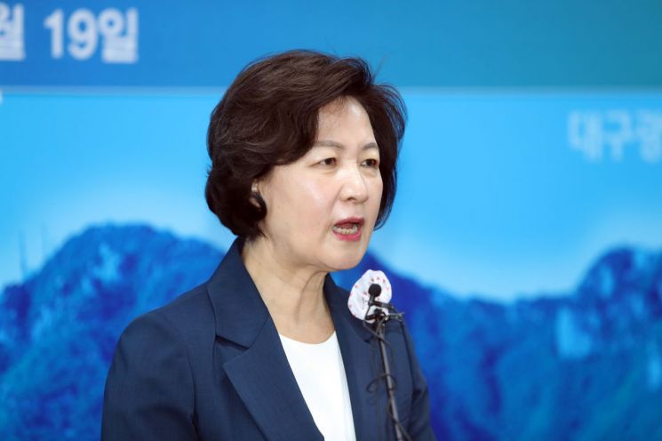 추미애 "'손준성 임명' 靑 엄호 세력 있었다, 당에서도 거들어"
