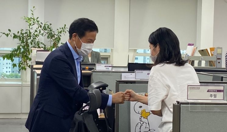 조현래 콘진원장 "ESG 경영 통해 지속 가능한 조직으로~"