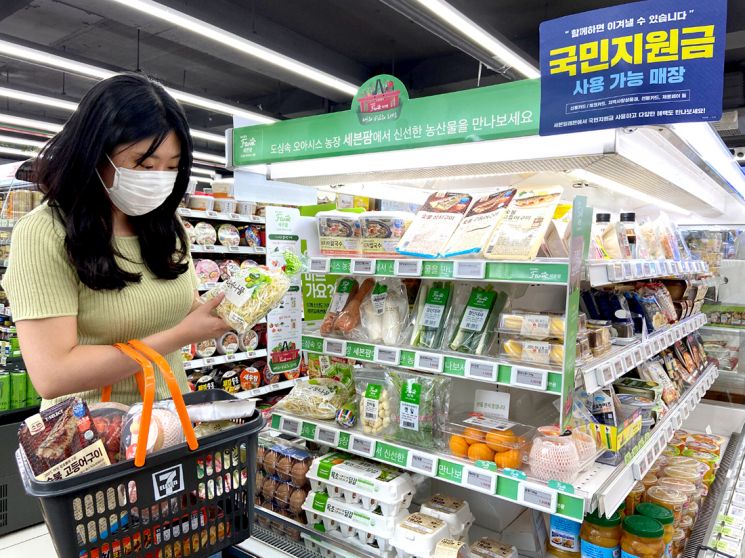 “가까운 편의점에서 장보세요”…편의점, 상품 강화·할인 행사