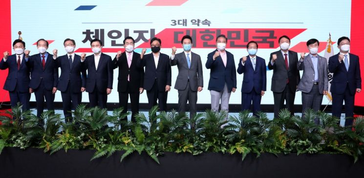 [팩트체크] 대선 경선등록 후 완주 안하면 독자출마 가능할까