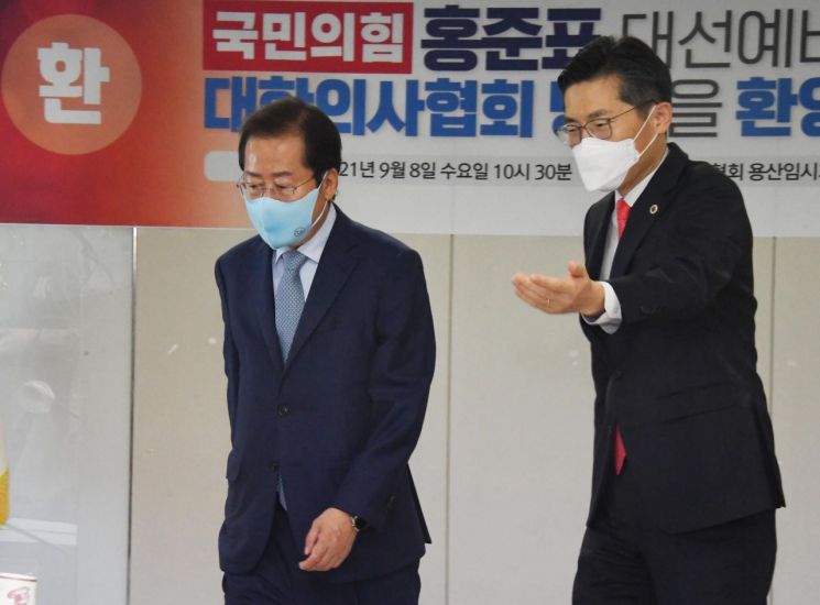 홍준표, 의전원 폐지 의대부활 검토…"수술실 CCTV는 입증책임 전환으로 풀어야"