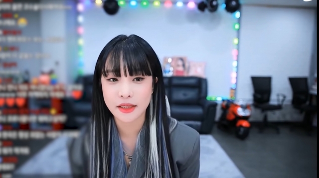 '환불거절 BJ'에 재점화된 미성년자 거액 후원 문제...이대로 괜찮나