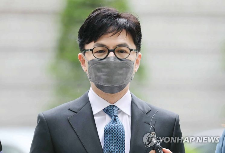 한동훈 사법연수원 부원장. [이미지출처=연합뉴스]