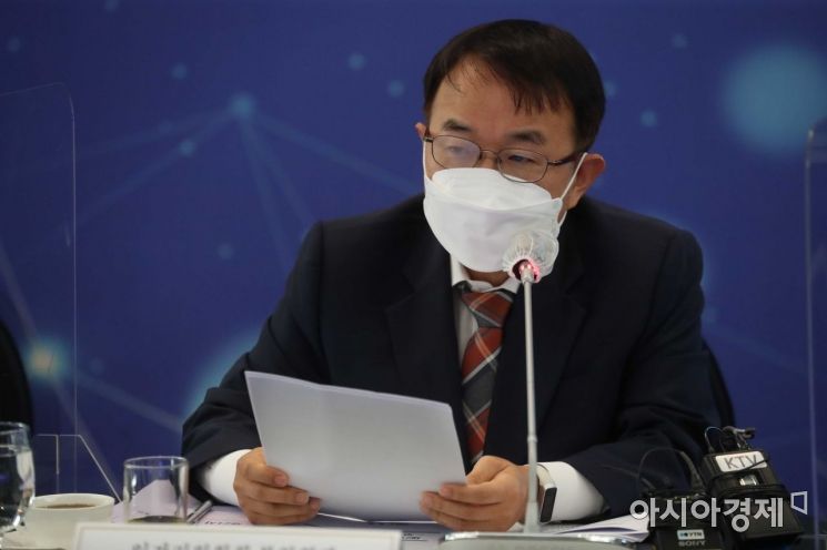 일자리위·국토부·산업부, 15일 '산단 대개조 컨퍼런스' 개최