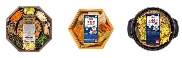 세븐일레븐에서 판매하는 명절 간편식 3종.