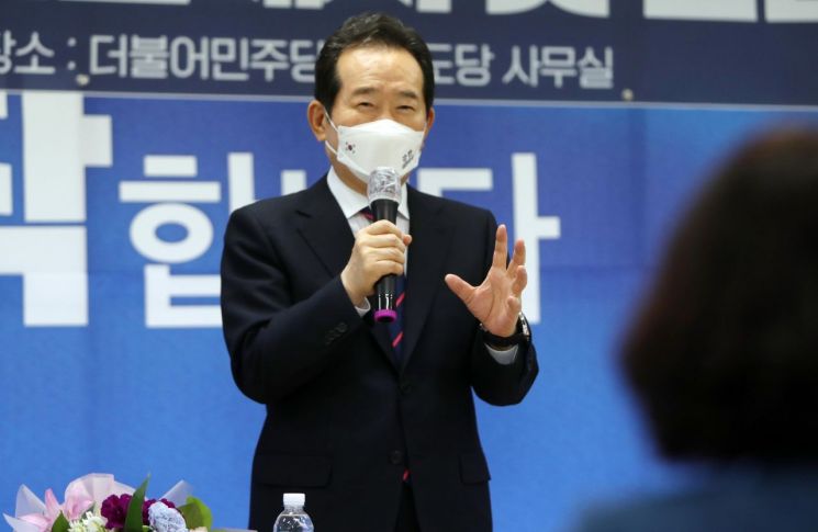 정세균 “홍준표 이길 사람 정세균 뿐” 강원 찾아 지지 호소