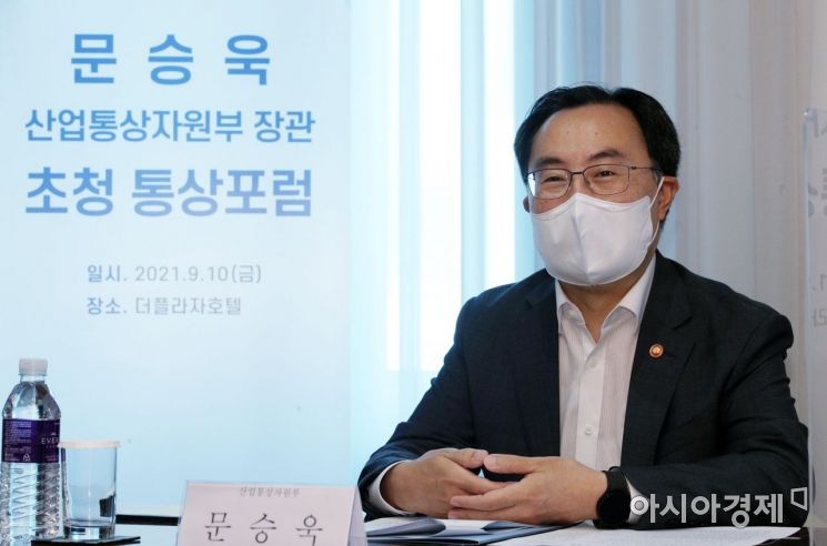 文 '큰 정부' 틈타, 고위공무원 늘린 부처는…산업·고용·기재부
