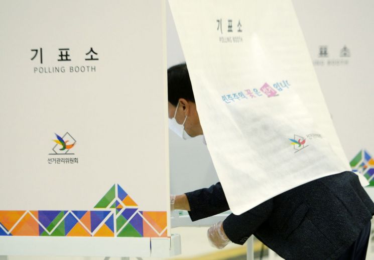 [이미지출처=연합뉴스]