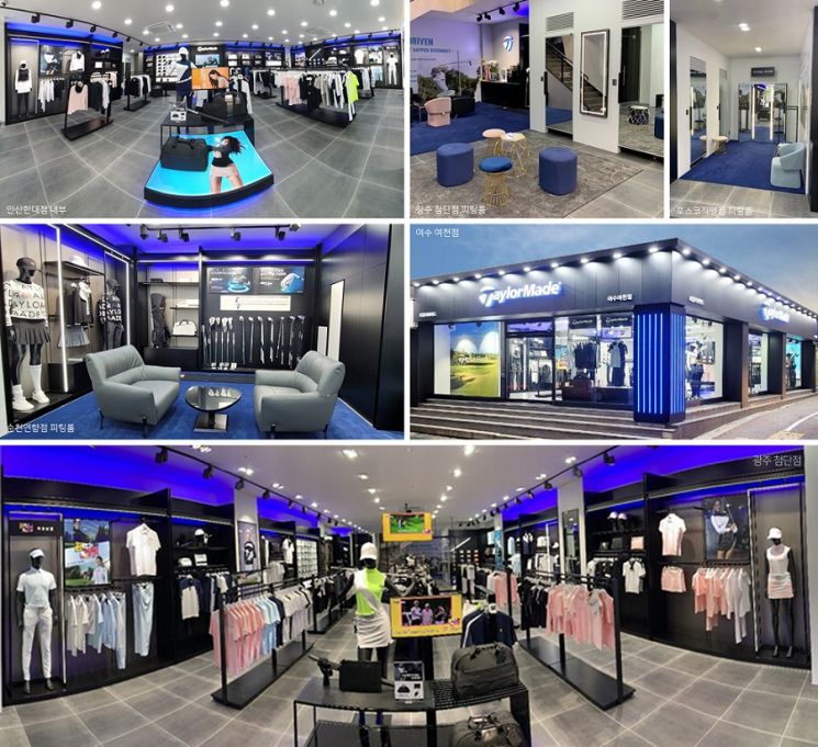 테일러메이드 어패럴, 온·오프라인 매출 터졌다