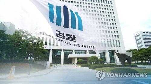 더불어민주당이 검찰 수사권을 제한하는 이른바 '검수완박' 입법을 추진하면서 정치권이 출렁이고 있다. 국민의힘은 무제한 토론인 필리버스터를 통해 이를 저지하겠다는 입장이다. [이미지출처=연합뉴스]