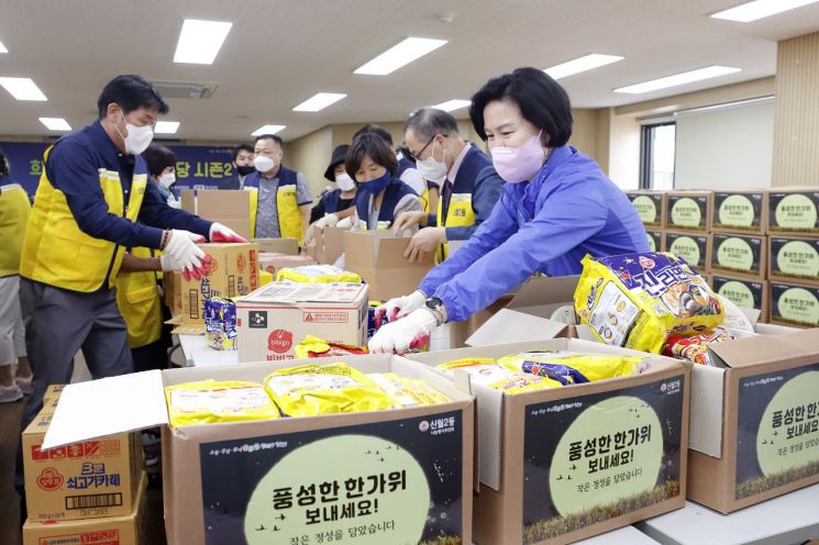 관악구·양천구 안전하고 따뜻한 추석명절 대책 추진...광진구, 한부모 가족에 현금 3만원 지급