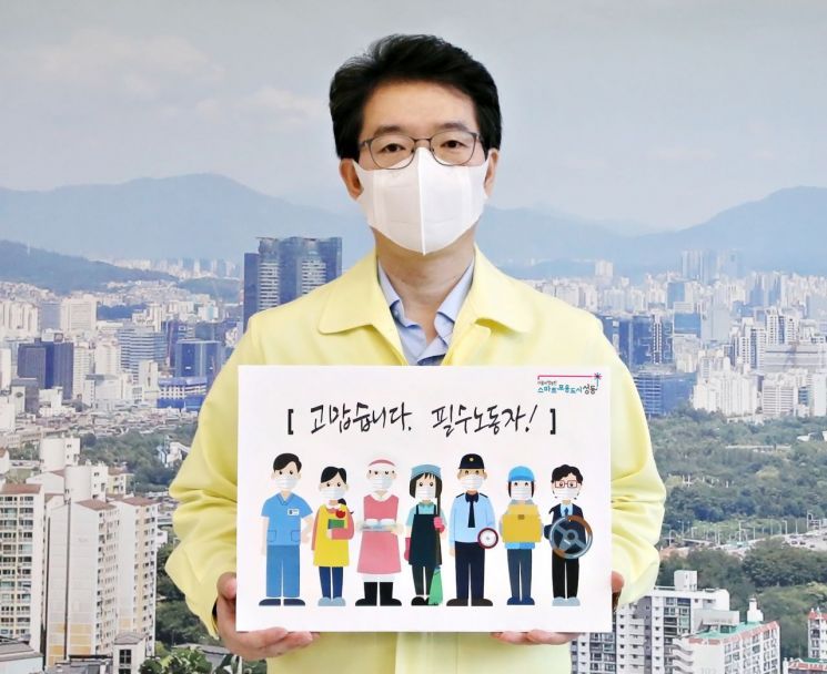 구로구 매니페스토 12년 연속 수상 기록 수립