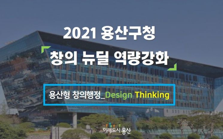 서대문 문화재야행 '별 하나에 순간' 전시 연장