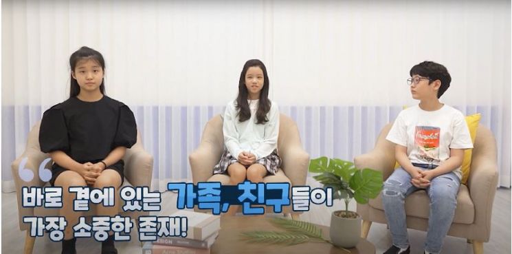 서대문 문화재야행 '별 하나에 순간' 전시 연장