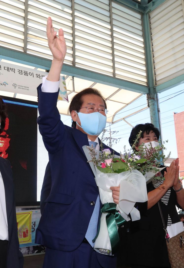 [이미지출처=연합뉴스]
