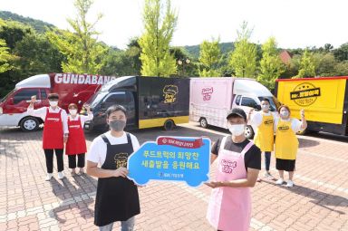 IBK기업銀, 푸드트럭 소상공인에게 디자인 선물