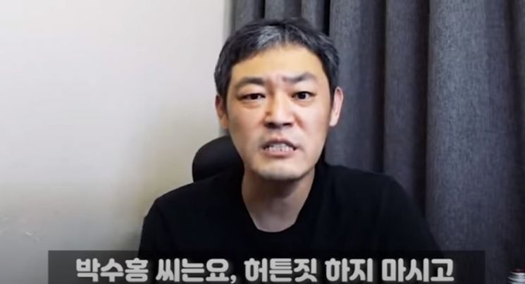"내 안에 괴물 있다"던 김용호, 2주만에 복귀선언…"기대해도 좋다"