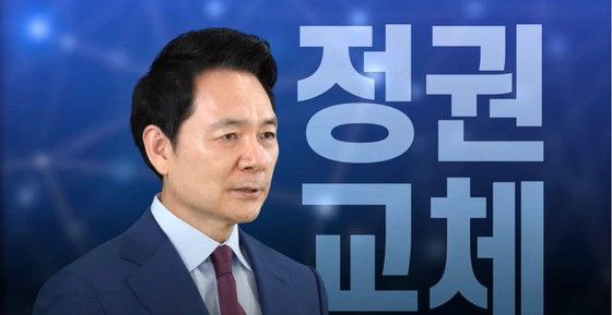 장성민 "이재명 대장동 개발 의혹, 공수처가 수사해야"