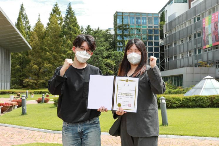 동서대 디자인대학 학생팀, 한국가스공사 홍보콘텐츠 공모전 최우수상