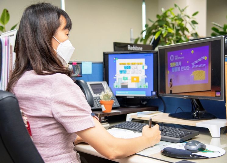 이승재 영화평론가 용산구청 직원 대상 '영화에서 청렴 만나다' 특강