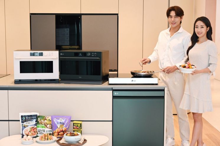 "한가위에 요리·설거지 부담 '뚝'" LG전자, 광파오븐·식세기 편의성·성능↑
