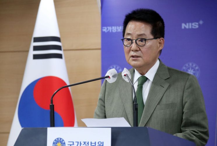 '고발사주 의혹' 박지원 "윤석열 기억이 가물가물한 듯…난 다 적어놓는다"