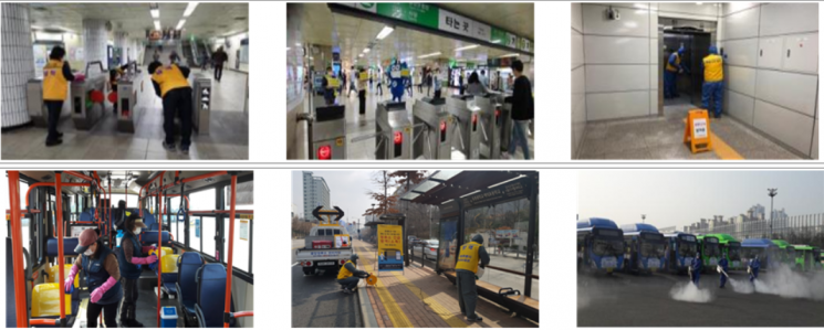 서울시 추석연휴 교통시설 집중방역…"귀성·귀경길 이동 자제"