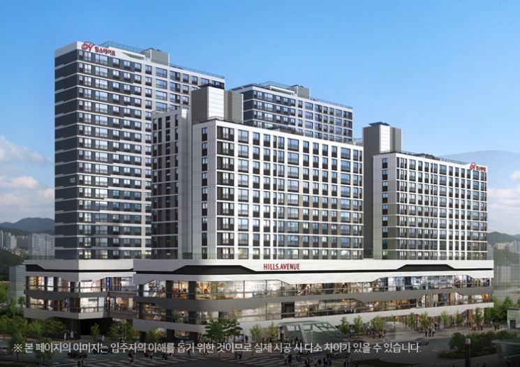 힐스테이트 광교중앙역 퍼스트 투시도