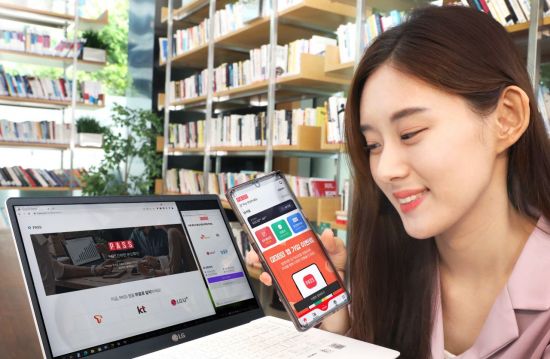 '3500만 국민앱' PASS, 통합 인증지갑 재탄생